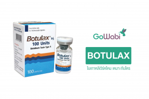 botulax