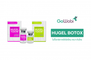 hugel botox